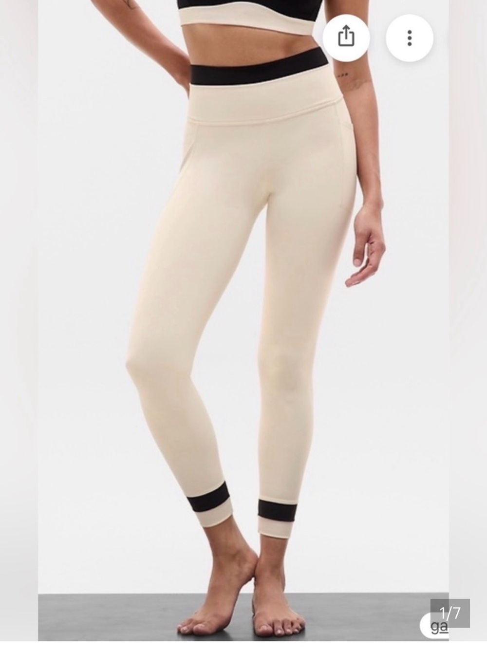 Athleta Cream Leggings with Black Waistband & Ankle Trim